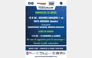 MATCH SENIORS GARÇONS 1 