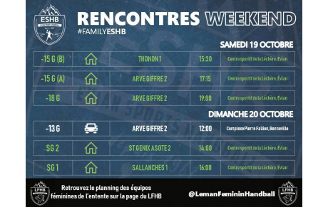 MATCHS WEEKEND ESHB |19-20 OCTOBRE