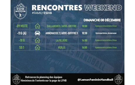 MATCHS ESHB | DIMANCHE 08 DÉCEMBRE