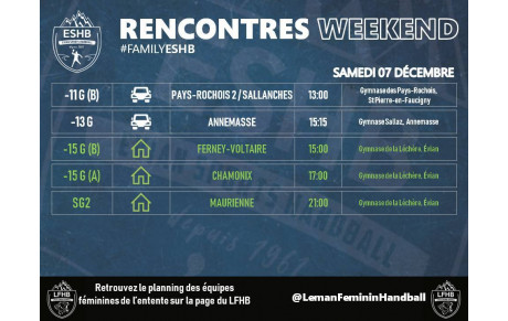 MATCHS ESHB | SAMEDI 07 DÉCEMBRE