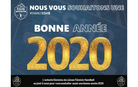 BONNE ANNÉE 2020 À TOUTES ET TOUS ! 
