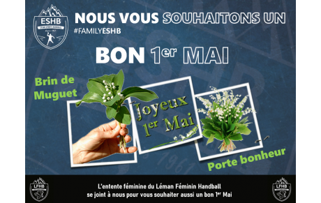 FETE DU TRAVAIL : 1er Mai - jour ferié