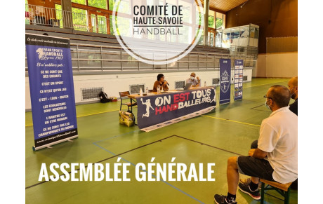 RECEPTION ASSEMBLÉE GÉNÉRALE DÉPARTEMENTALE 