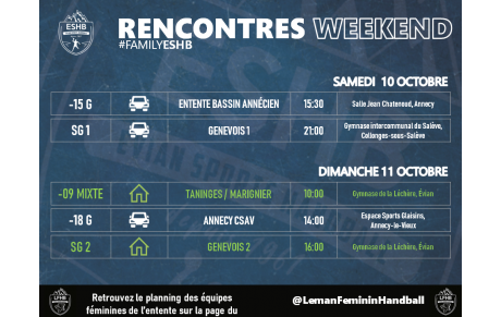 MATCHS WEEK-END ESHB | 10-11 OCTOBRE