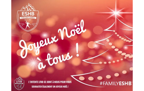 Joyeux Noël à tous !