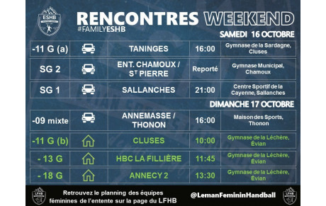 Match week-end | 16-17 octobre 